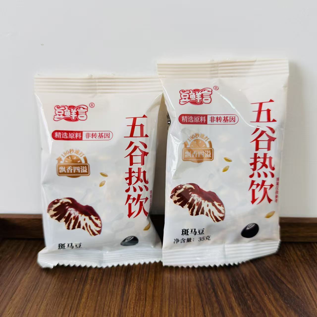 【严选】五谷杂粮原料包粗粮现磨低温烘焙熟豆浆独立包装黑芝麻黑