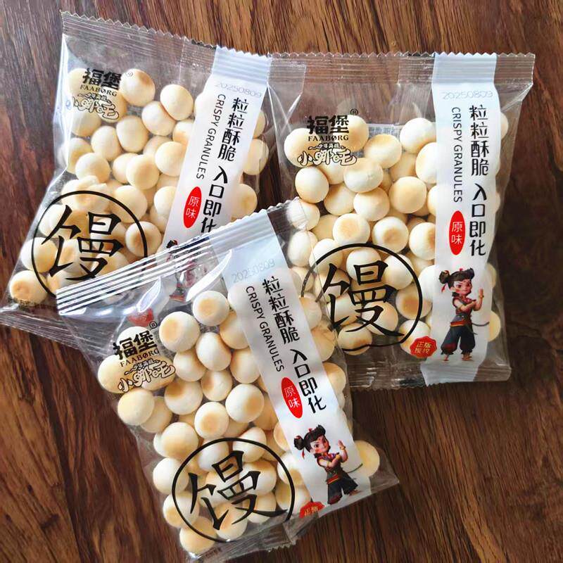福堡小馒头散装称重独立小包装代餐糕点零食小吃