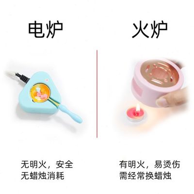 火漆印章套装电熔炉全套火漆蜡粒信封封口专用章头加热儿童模具女