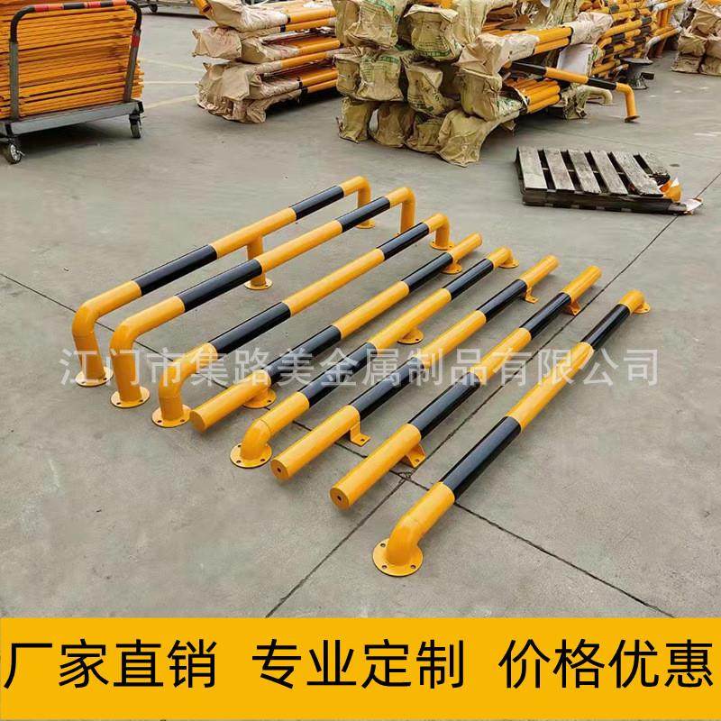 钢管U型挡车器 停车位防撞M型护栏 阻车止退器车轮定位器防撞栏杆