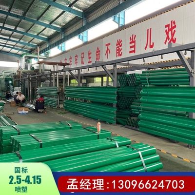 高速公路波形护栏国标热镀锌乡村道路防撞双波三波公路梁钢护栏板