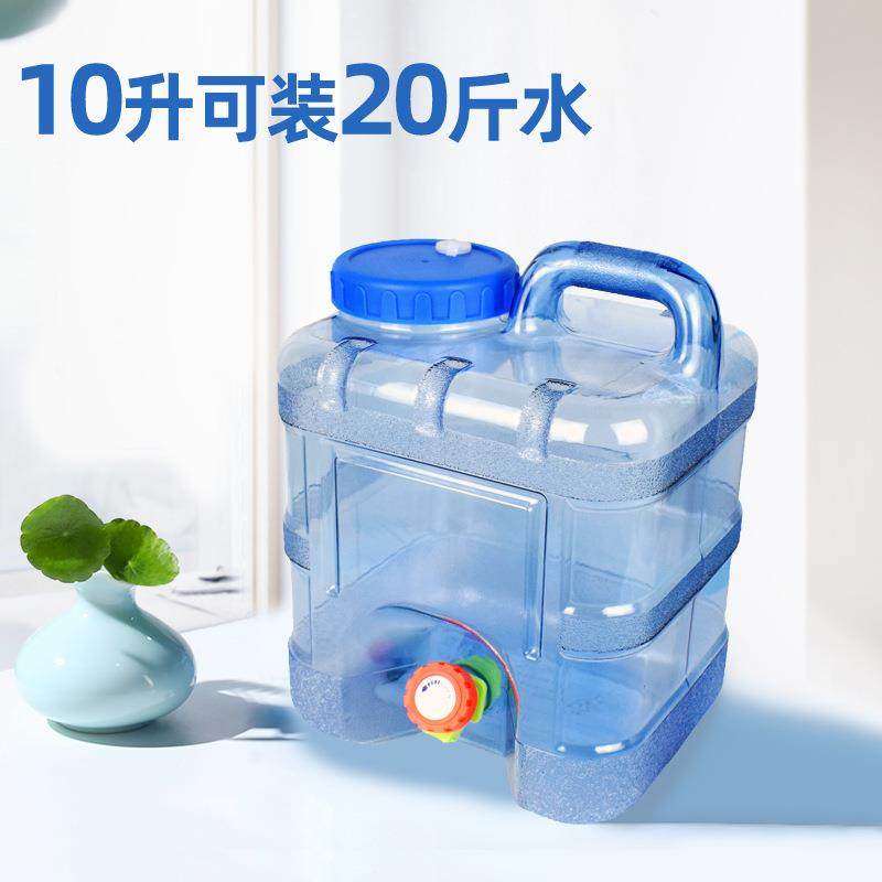 10升PC户外水桶车载自驾游饮水桶矿泉水桶方形立式储水桶带龙头