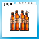 JOJO 血橙气泡酒 275ML*4瓶 券后15.9元包邮