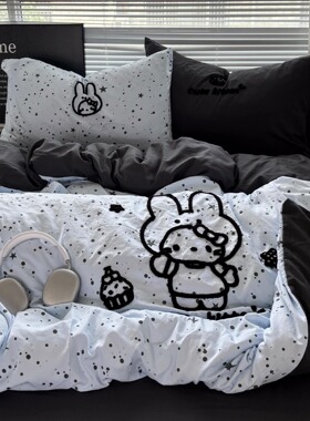 ins可爱繁星小兔毛巾绣水洗棉全棉四件套纯棉被套床单学生三件套