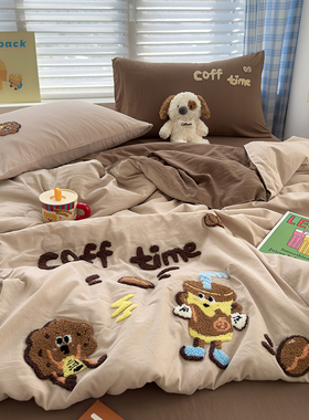 夏季卡通奶咖毛巾绣水洗棉夏凉被可机洗亲肤空调被单双人宿舍被芯