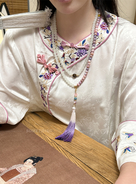 新中式紫色串珠流苏项链