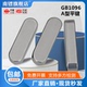 A型定位销方形平键销钉固定销轴高精度方键卡销键槽插销A3钢键条