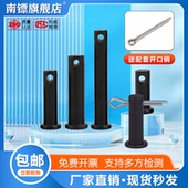 GB882平头带孔销轴定位销销钉发黑圆柱销子插销M4M12M14M16M20M30