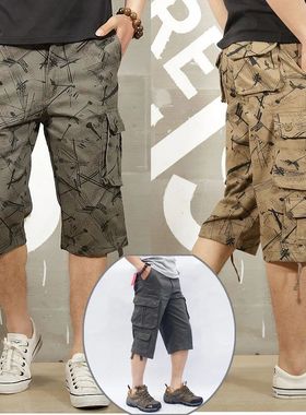 2023 New Men's Casual Tooling Cropped Pants Cotton Beach Pan