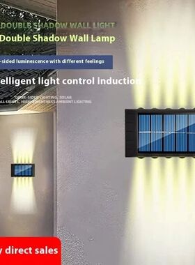 4/6/8/10LEDs Solar Wall Lamp Yard Sreet Decor Light Outdoor