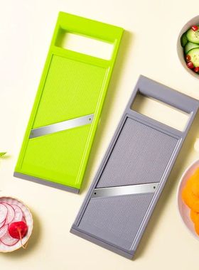 Multifunctionele Vegetable Cutter With Steel Blade Mandoline