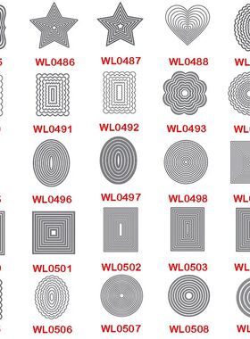 New Layer Frames Metal Cutting Dies for 2025 Scrapbook Recta