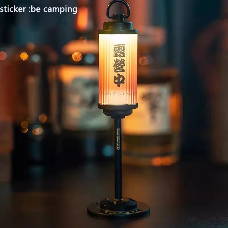 Camping Ambient Light 2000AH Adjustable 3 LED Modes Hanging