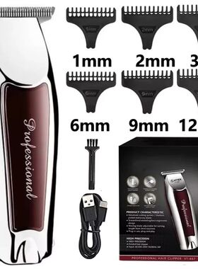 Rechargeable cordless hair trimmer for men grooming professi