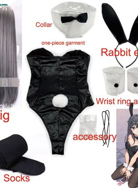 Bunny Girl Sakurajima Mai Cosplay Costume for Girls Hallowee