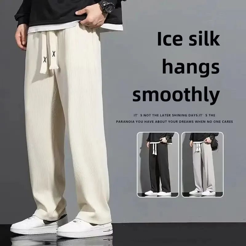 Spring Autumn Men's Loose-Fit Straight-Leg Drape Sweatpants