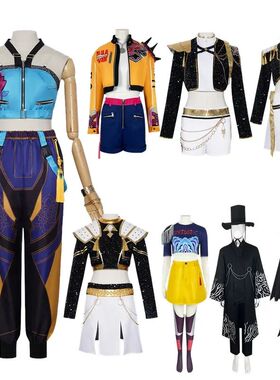 Kids Rumi Zoey Mira Cosplay KPop Demon Hunters Costume Women