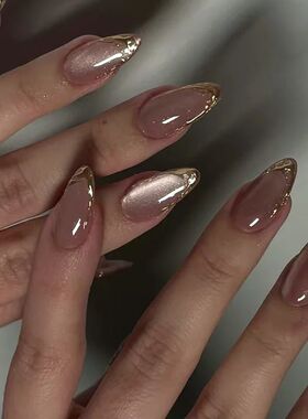 24Pcs Metallic Cat Eye French Sheer Manicure Tip Art Texture