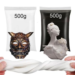 500g Air Dry Clay Foam Modeling Clay, Soft Squishy Molding C