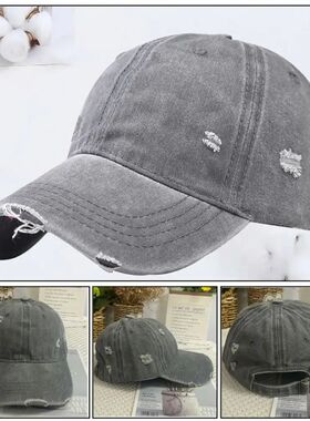 Fashion Disressed Baseball Hats Broken Hole Adjustable Peake