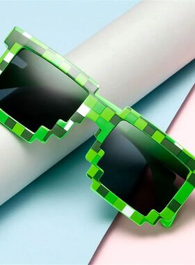 Fashion Party Disco Mosaic Sunglasses Halloween Cosplay Funn