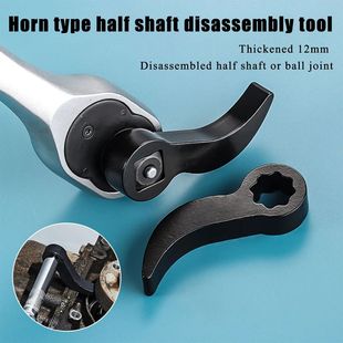 Axle Disassembly bar Type Adapter Pry Half Drive Angle Tool