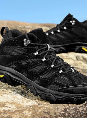 Non-slip Wear Resistant Outdoor Hiking Shoes Breathable Spla