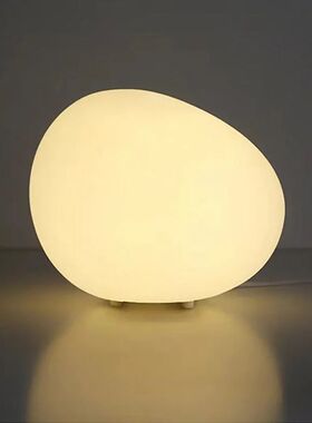 Cobblestone Night Light Modern Minimalist Atmosphere Table T
