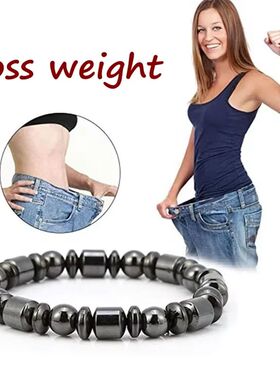 Fashion Weight Loss Black Stone Bracelet Beads Burning Fat M