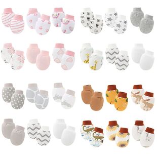 6Pairs/lot Newborn Gloves Protection Face Baby Boy Mittens S