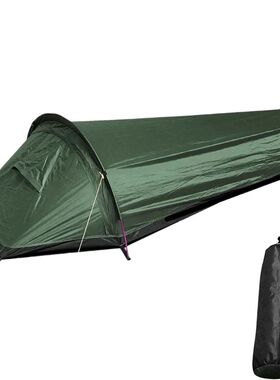 Backpacking Tent Outdoor Hiking Camping Sleeping Bag Tent Wa