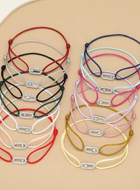 Adjusted Size Can Move Stone Multiple colors Rope Woven brac