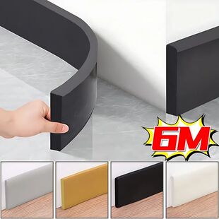 6/2M Waterproof enclosure Self adhesive Skirting Line 3D Wal