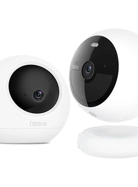 Outdoor/Indoor Security Camera with B210 x 1, T110 x 1