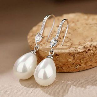 Tassel Women And Elegant rendy Earrings Pearl Pieces