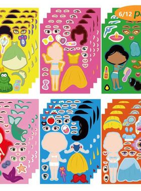 6/12Sheets Cute  Princess Puzzle ers Children Game Make-a-Fa