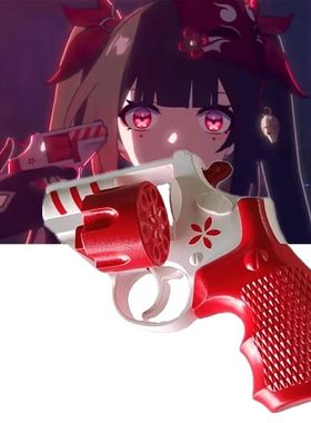 Game Honkai:Star Rail Sparkle Handgun Decor Cosplay Revolver