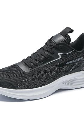 Plus Big Size 49 50 51 52 Cheap Casual Sneakers Men Tenis Ma