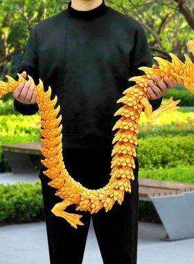 3D Printed Conjoined Dragon Ornaments, Movable Cartoon, Crea