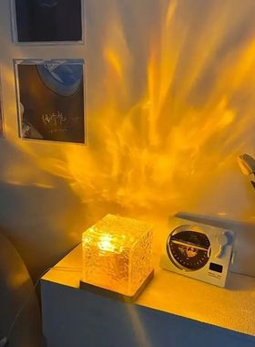 Water Ripple Projector 3/16 Colors Night Light Flame Crystal