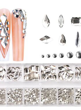 12 Grids Clear Mixed Sizes Nail Art Rhinestones Crystal 3D G