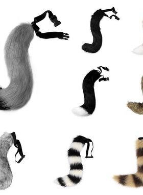 Anime Animal Tail Cosplay Costumes Props Cat Fox Plush Tails
