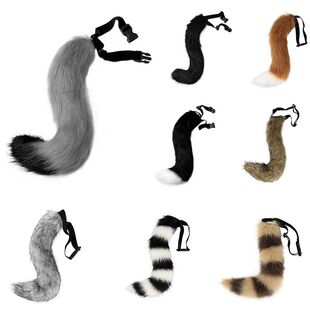 Anime Animal Tail Cosplay Costumes Props Cat Fox Plush Tails