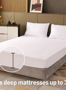 Waterproof Matress Protector, Breathable Noiseless Matress T