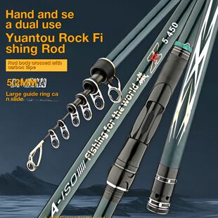 Universal Tuning Tournament Handle Lig Sea Trout Sensitivity