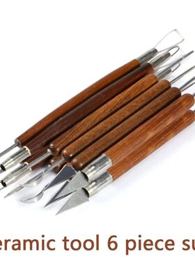 6PCS Sculpting Tool Pottery Wood Handle Set Wax Carving Scul