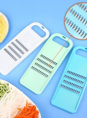 Grater Vegetables Slicer Carrot Korean Cabbage Food Processo