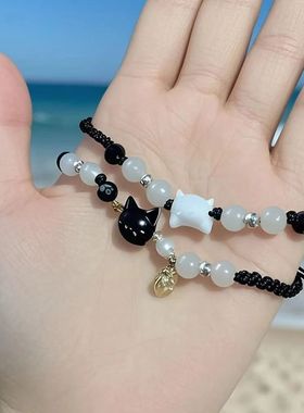2pcs Natural Moonstone Obsidian Bracelets Couple Minimalist