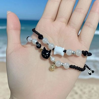 2pcs Natural Moonstone Obsidian Bracelets Couple Minimalist