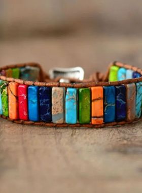 Bohemian 7 Chakra Stone Bracelet For Women Colorful Emperor